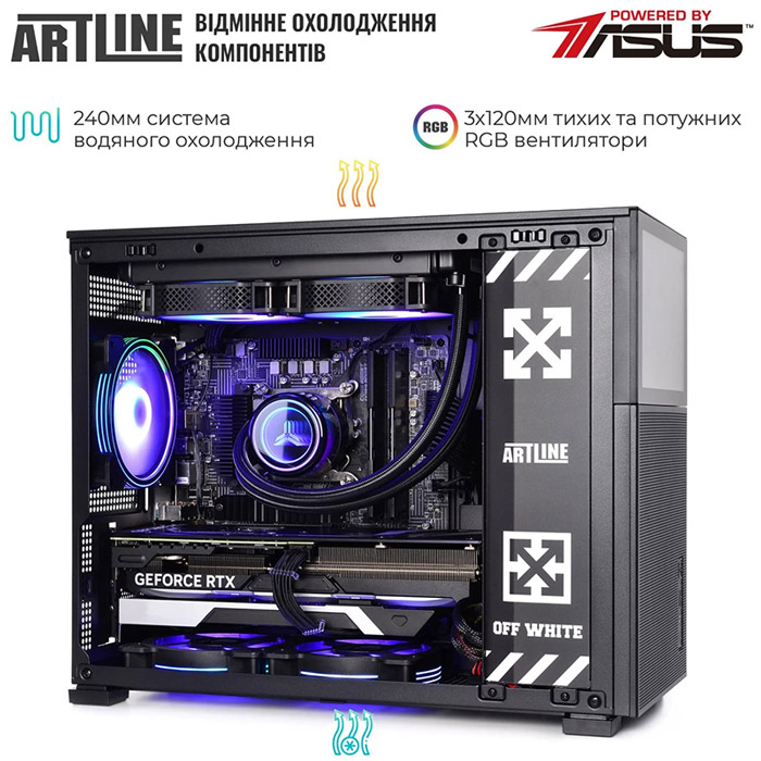 Зовнішній вигляд Комп'ютер ARTLINE Gaming D31 (D31v43)