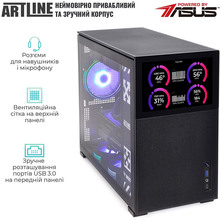 Компьютер ARTLINE Gaming D31 (D31v44)