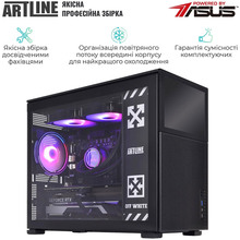 Компьютер ARTLINE Gaming D31 (D31v44)