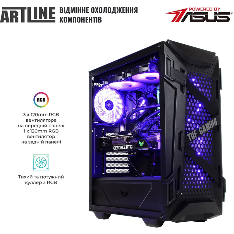 Компьютер ARTLINE Gaming GT301 (GT301v23) Серия процессора AMD Ryzen 7