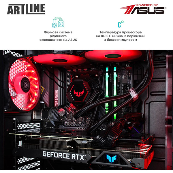 Изображение Компьютер ARTLINE Gaming GT301 (GT301v23)