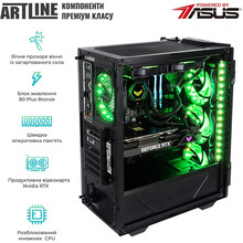 Компьютер ARTLINE Gaming GT301 (GT301v23)