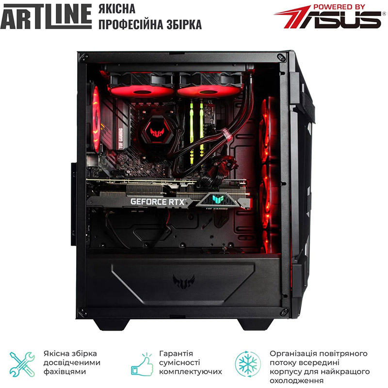 Зовнішній вигляд Комп'ютер ARTLINE Gaming GT301 (GT301v28)