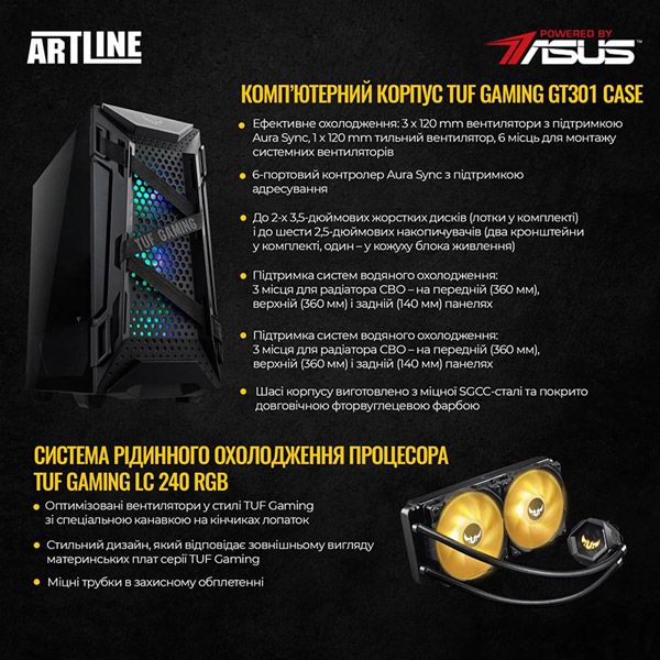 В Україні Комп'ютер ARTLINE Gaming GT301 (GT301v28)