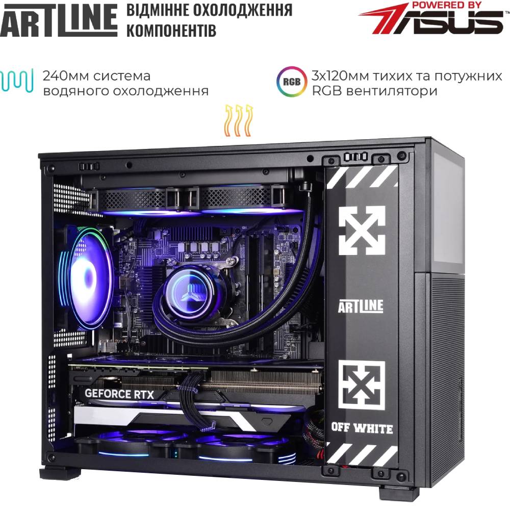 Изображение Компьютер ARTLINE Gaming D31 Windows 11 Home (D31v41Win)