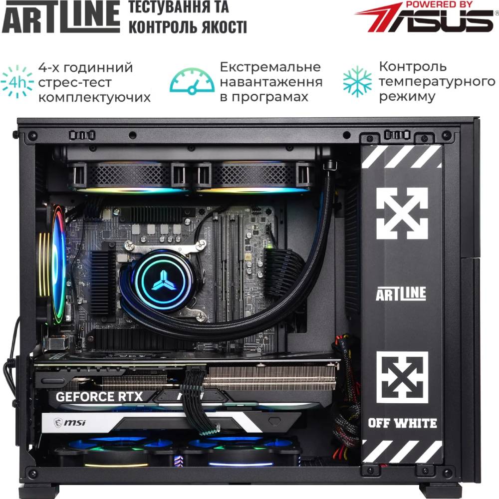 Компьютер ARTLINE Gaming D31 Windows 11 Home (D31v41Win) Чипсет PRIME B760M-A