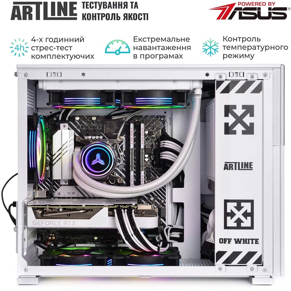 В Україні Комп'ютер ARTLINE Gaming D31WHITE Windows 11 Home (D31WHITEv52Win)