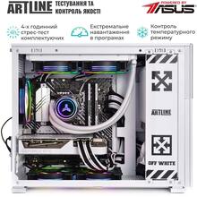 Комп'ютер ARTLINE Gaming D31WHITE Windows 11 Home (D31WHITEv52Win)