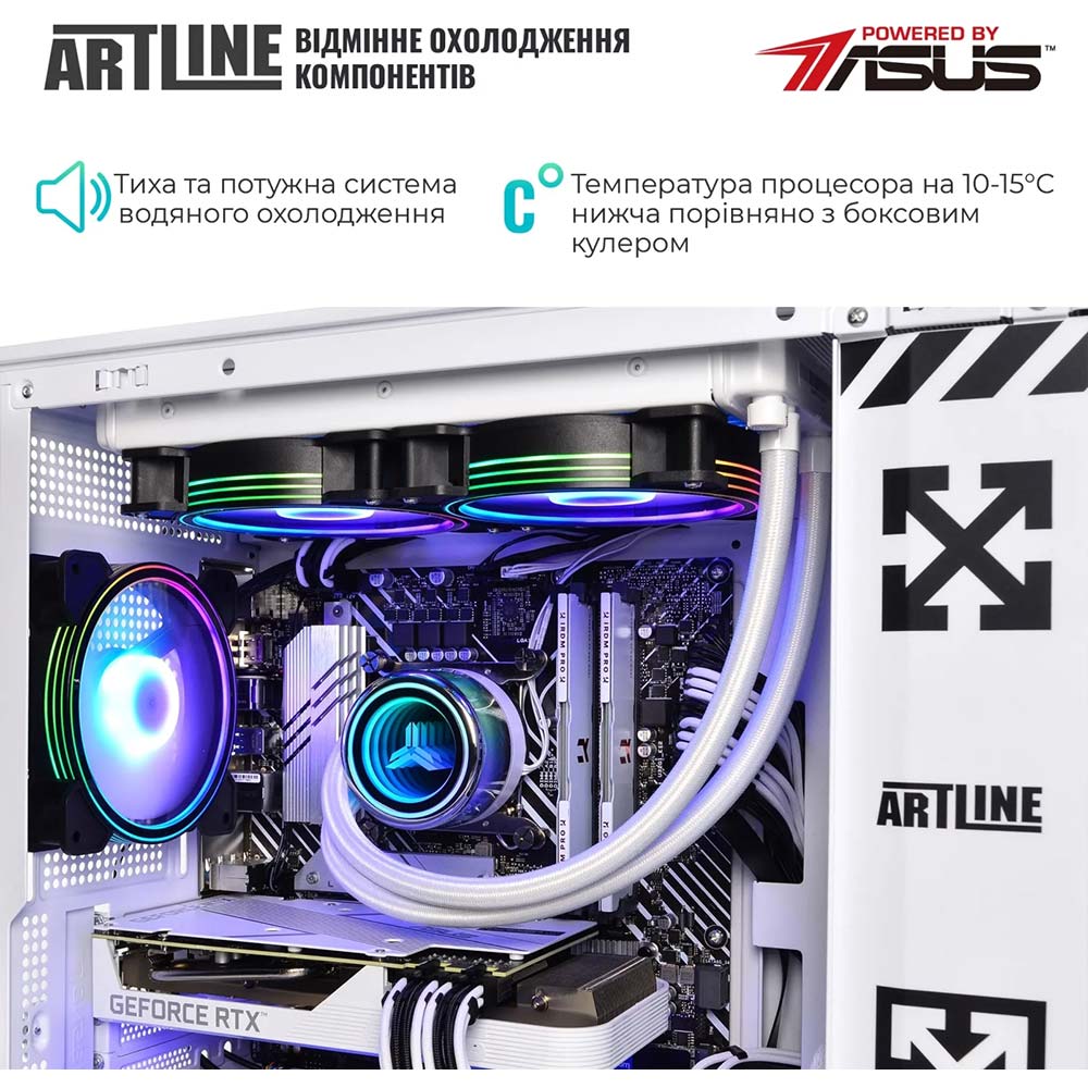 Внешний вид Компьютер ARTLINE Gaming D31WHITE Windows 11 Home (D31WHITEv52Win)