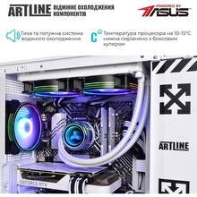 Комп'ютер ARTLINE Gaming D31WHITE Windows 11 Home (D31WHITEv52Win)