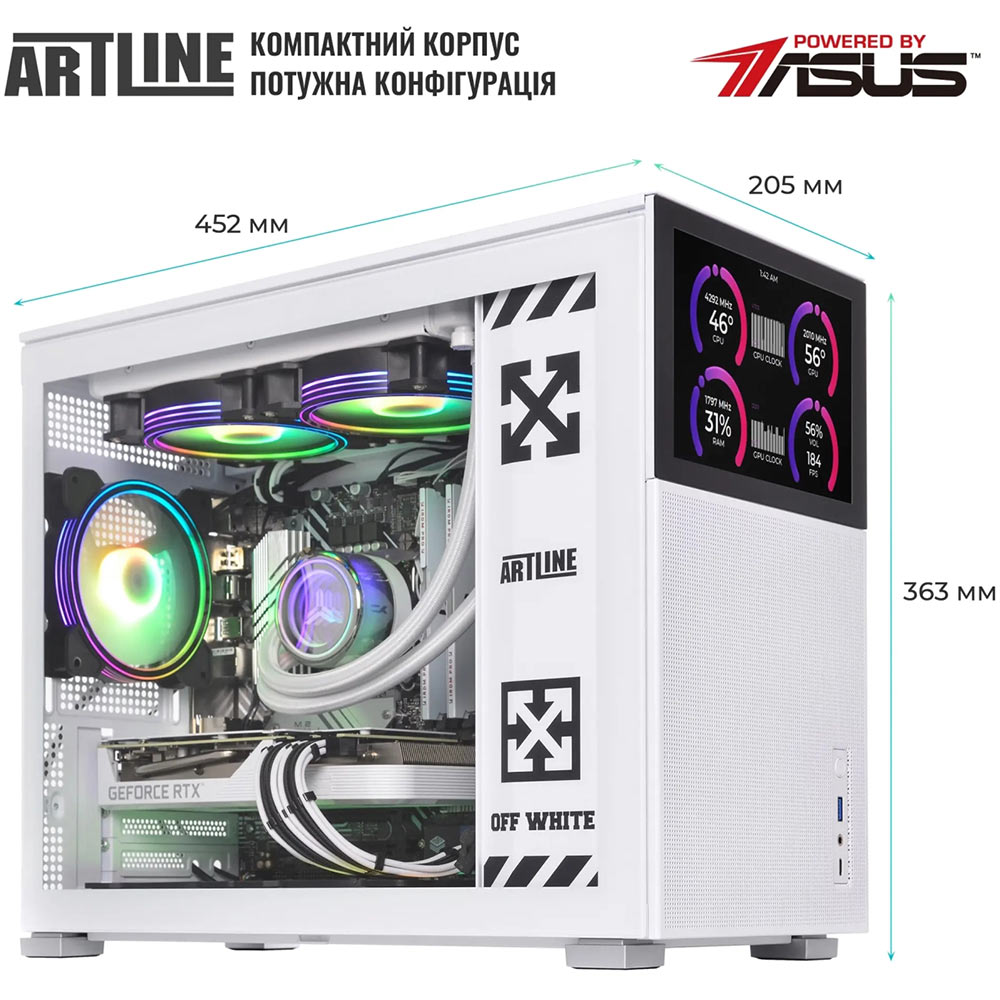 Заказать Компьютер ARTLINE Gaming D31WHITE Windows 11 Home (D31WHITEv52Win)