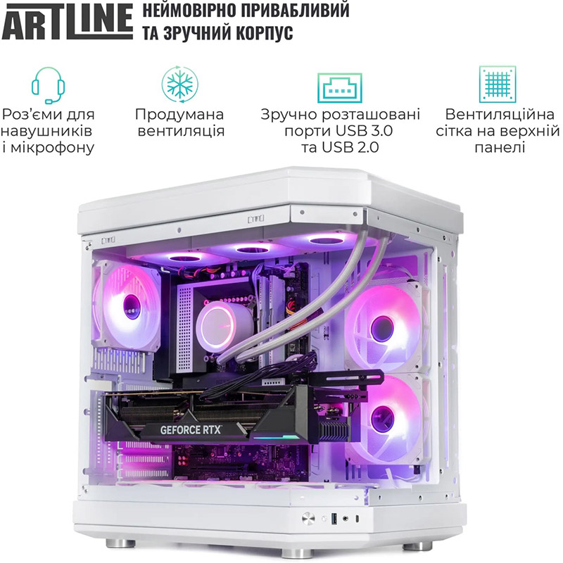 Зовнішній вигляд Комп'ютер ARTLINE Gaming TANKWHITE (TANKWHITEv12)