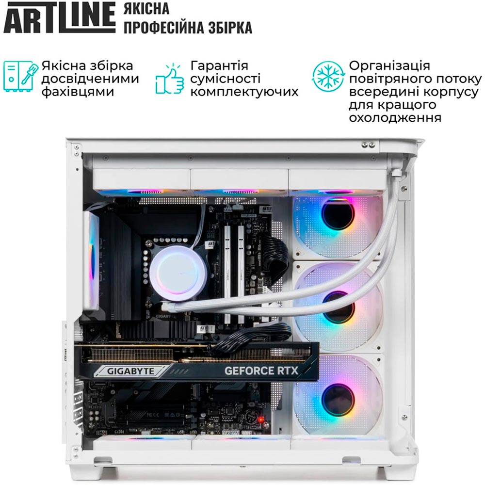 В Фокстрот Компьютер ARTLINE Gaming TANK White (TANKWHITEv16)
