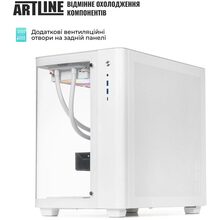 Компьютер ARTLINE Gaming TANK White (TANKWHITEv16)