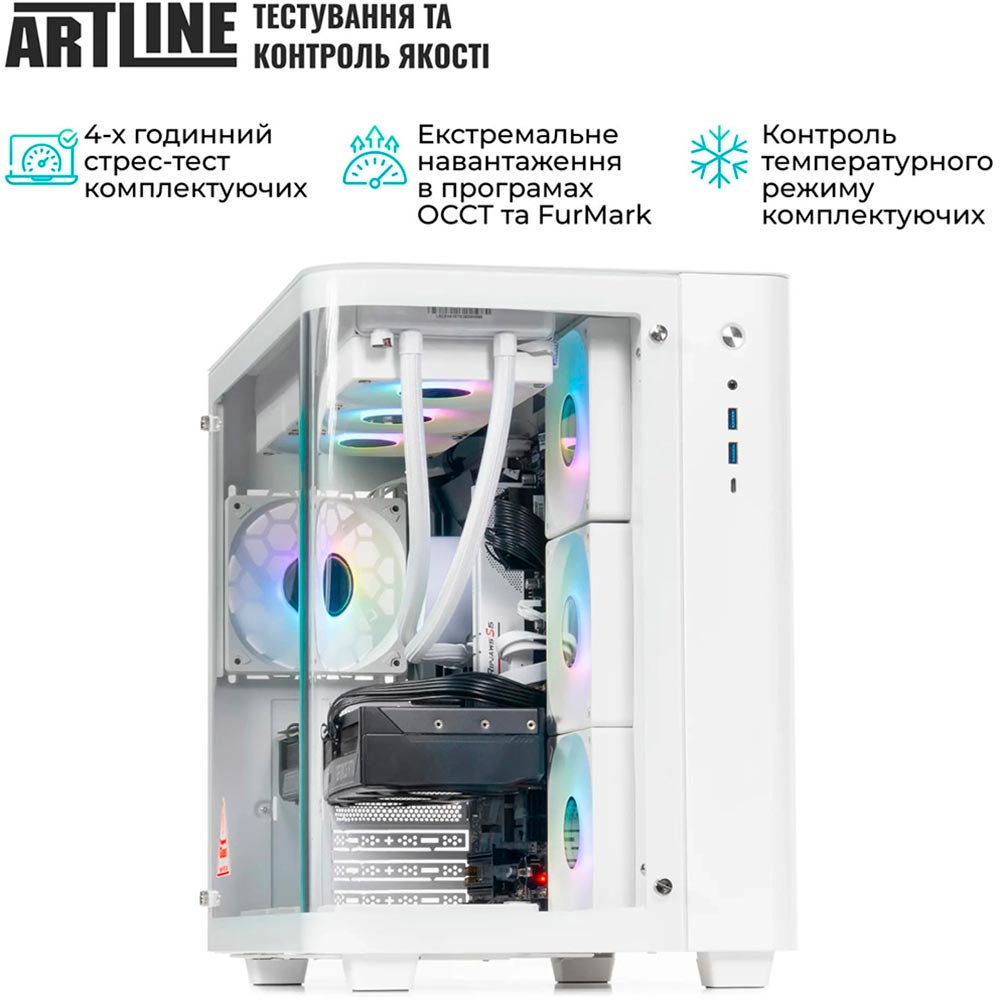 Изображение Компьютер ARTLINE Gaming TANK White (TANKWHITEv16)