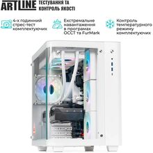 Компьютер ARTLINE Gaming TANK White (TANKWHITEv16)