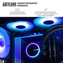 Комп'ютер ARTLINE Gaming TANK (TANKv02)