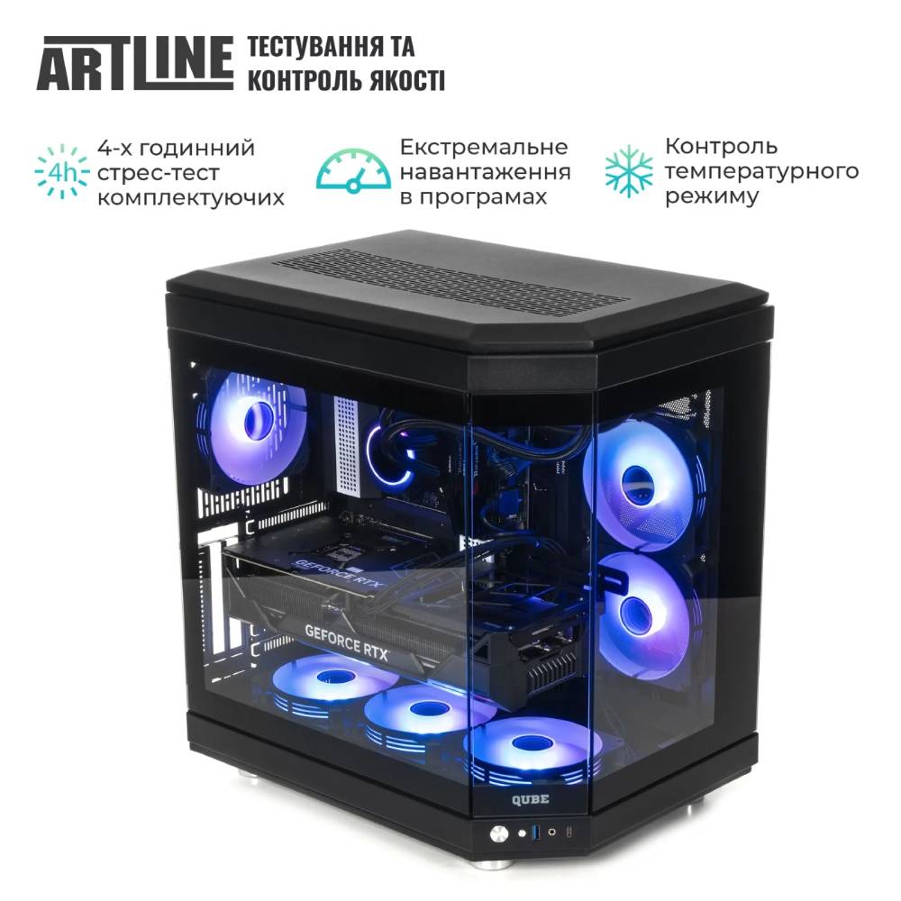 Зовнішній вигляд Комп'ютер ARTLINE Gaming TANK (TANKv02)