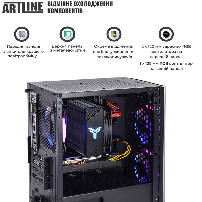 Внешний вид Компьютер ARTLINE Gaming X35 (X35v50)