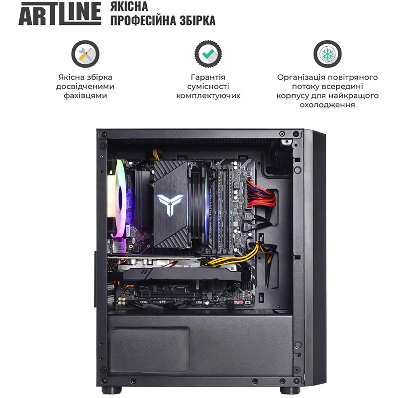 Изображение Компьютер ARTLINE Gaming X35 (X35v50)