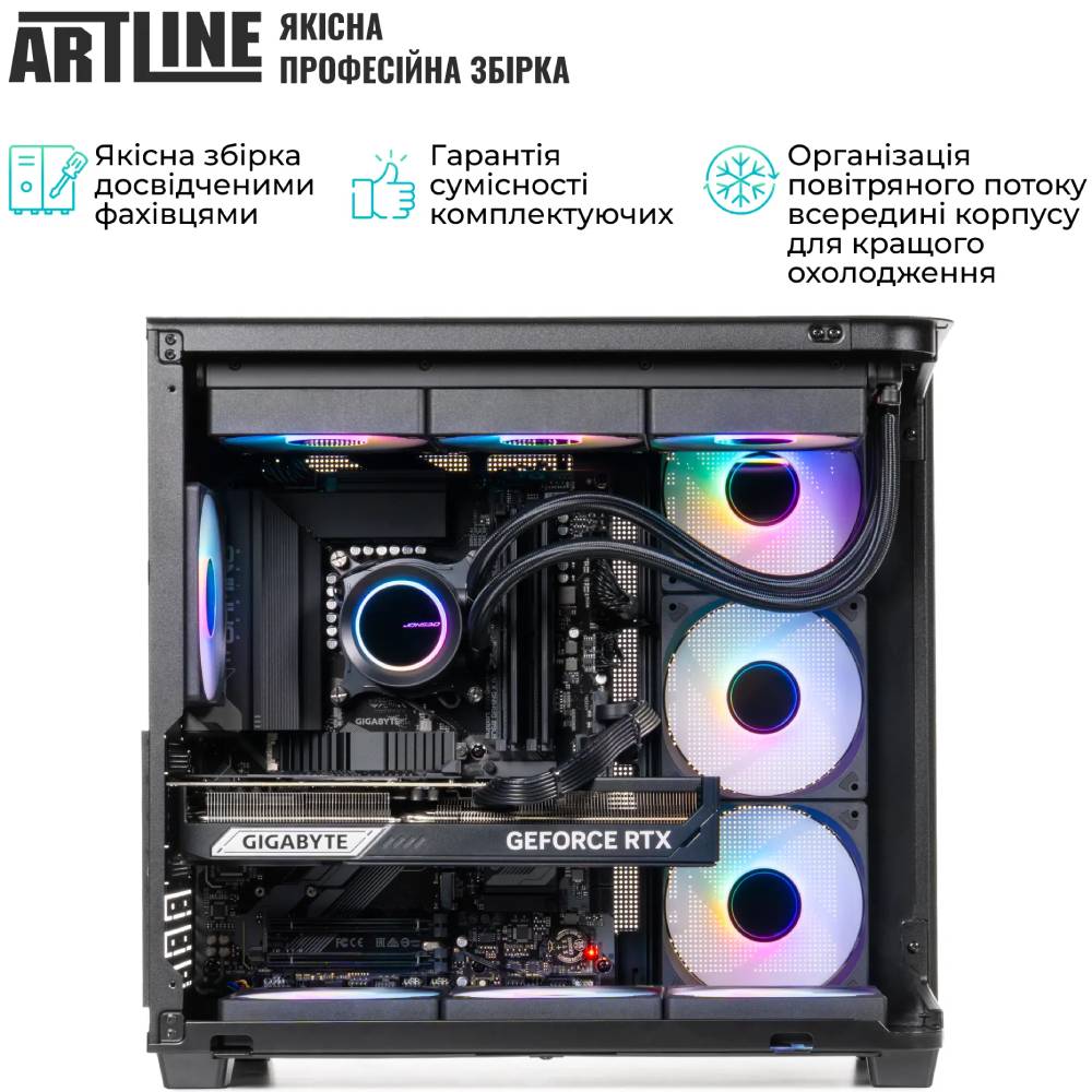 В интернет магазине Компьютер ARTLINE Gaming TANK (TANKv05)