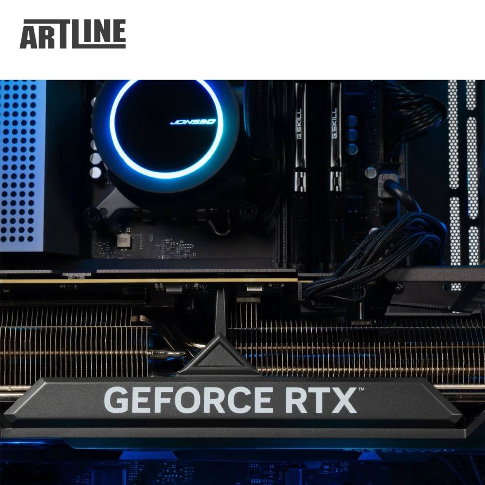 Комп'ютер ARTLINE Gaming TANK (TANKv11) Чіпсет Intel® B760