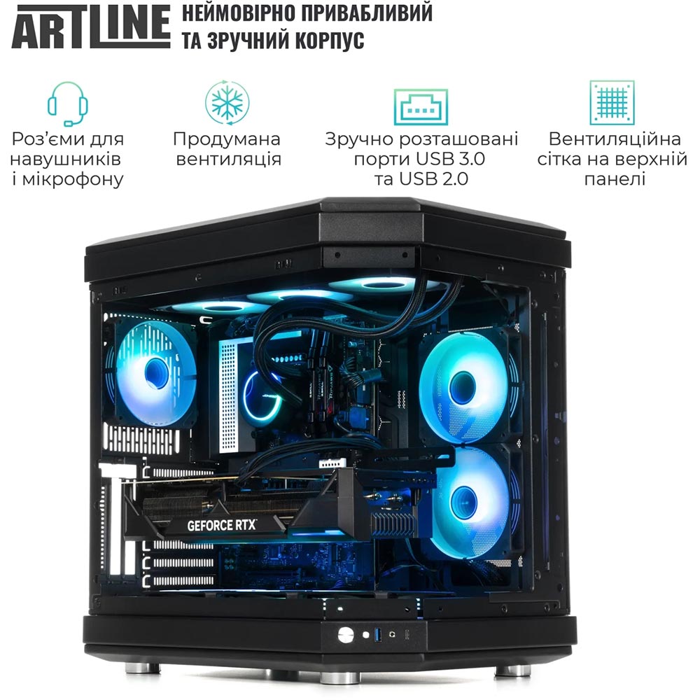 Заказать Компьютер ARTLINE Gaming TANK (TANKv20)