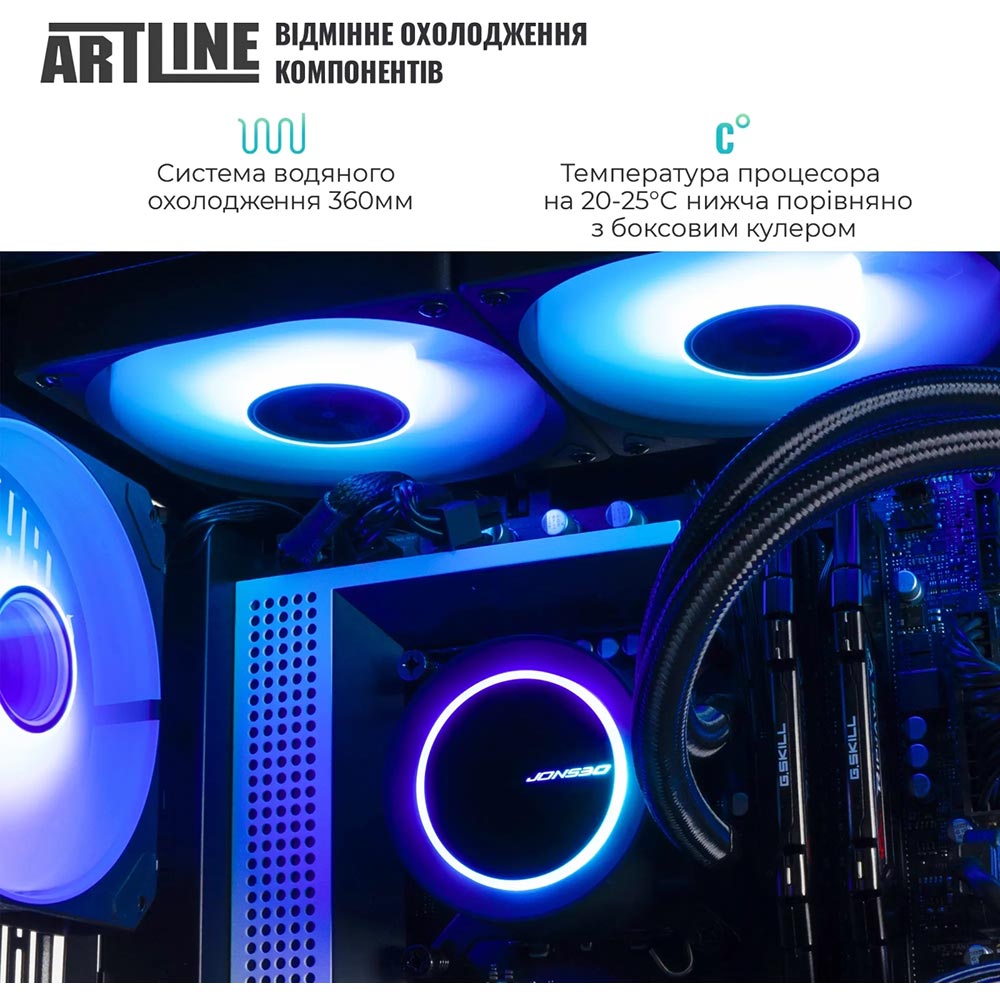 Изображение Компьютер ARTLINE Gaming TANK (TANKv20)