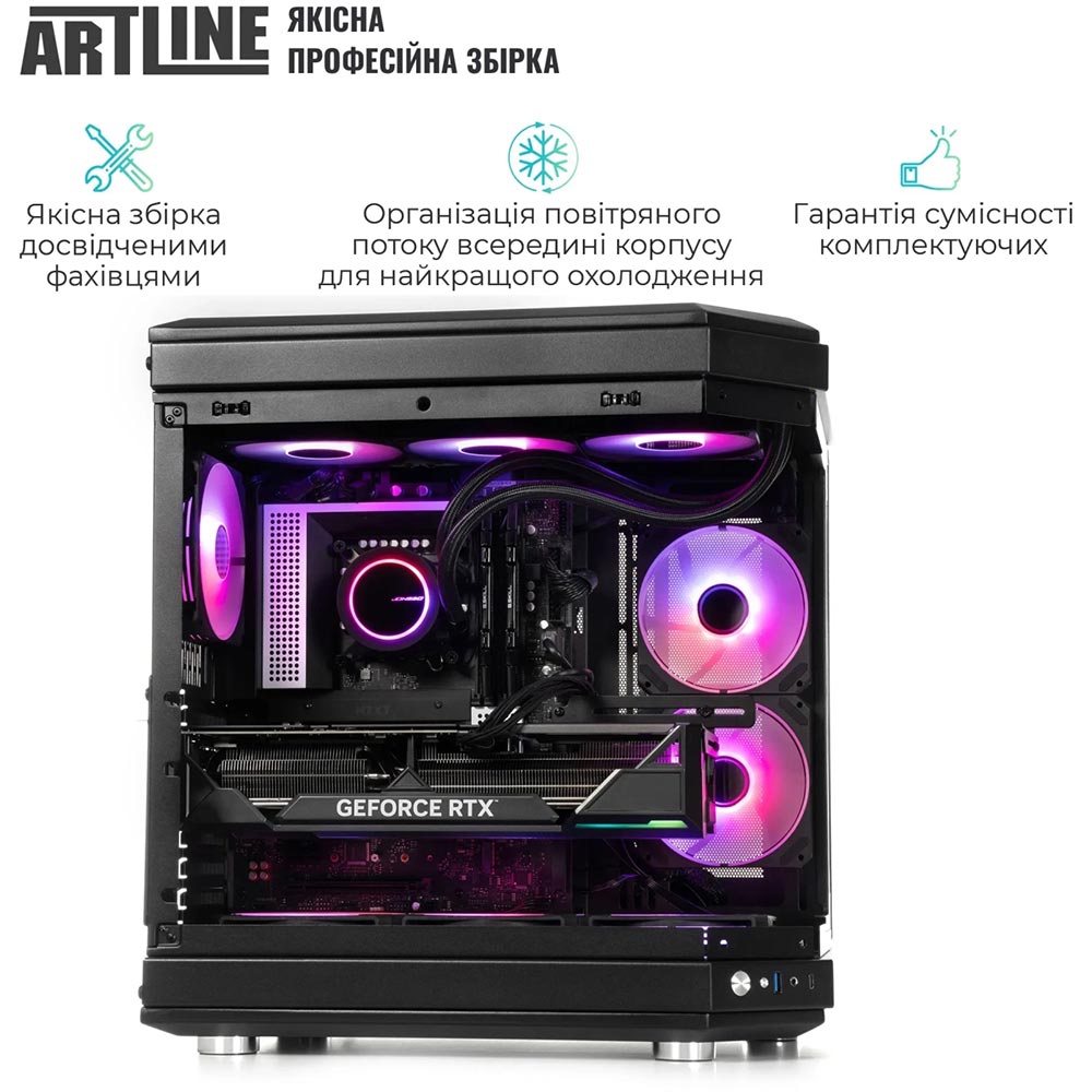 В Україні Комп'ютер ARTLINE Gaming TANK (TANKv21)