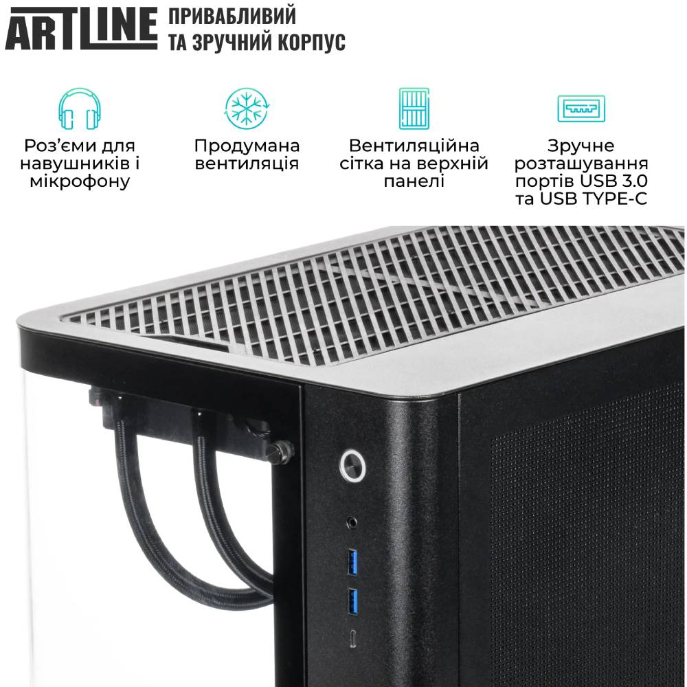 В Украине Компьютер ARTLINE Gaming TANK (TANKv22)