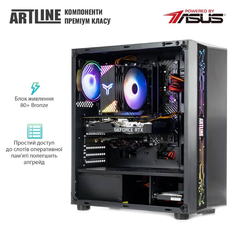 Компьютер ARTLINE Gaming X57 Windows 11 Home (X57v68Win) Чипсет Intel® B760