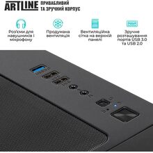 Компьютер ARTLINE Gaming X59 (X59v41)