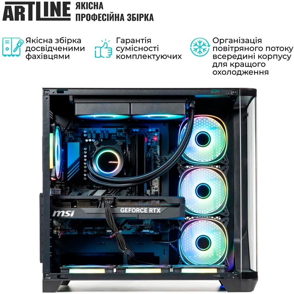 Фото 15 Компьютер ARTLINE Gaming X59 (X59v41)