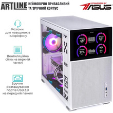 Комп'ютер ARTLINE Gaming D31WHITE (D31WHITEv40)