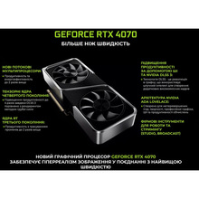 Компьютер ARTLINE Gaming D31WHITE (D31WHITEv42)