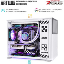 Компьютер ARTLINE Gaming D31WHITE (D31WHITEv42)