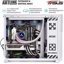 Компьютер ARTLINE Gaming D31WHITE (D31WHITEv42)