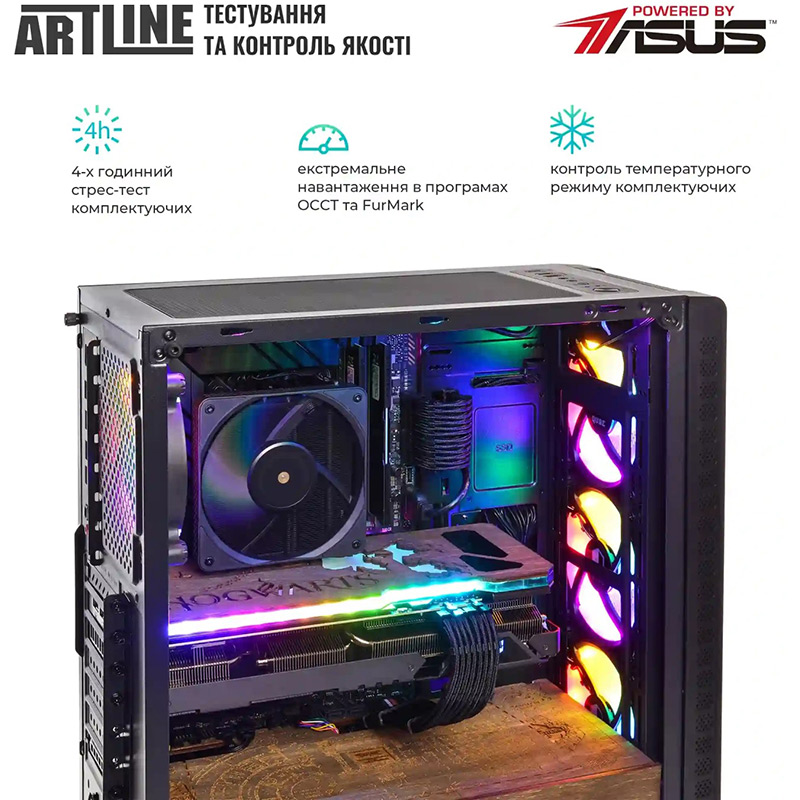 Фото Комп'ютер ARTLINE Gaming HGWRTS (HGWRTSv76)