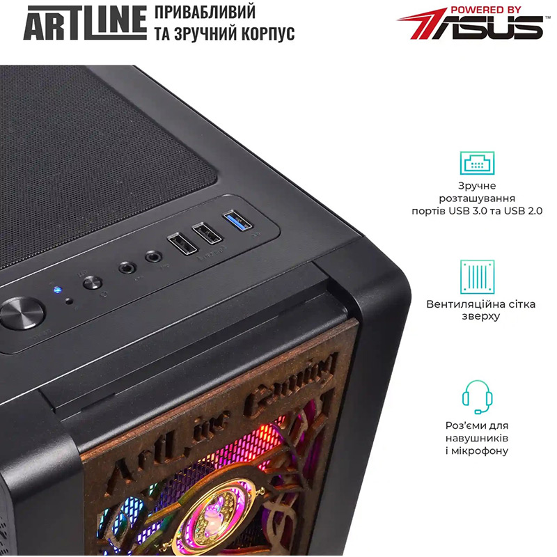 Комп'ютер ARTLINE Gaming HGWRTS Windows 11 Home (HGWRTSv76Win) Модель процесора 14400F