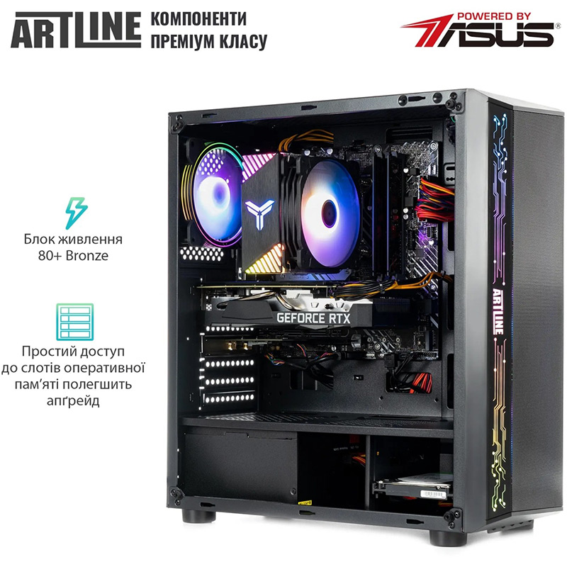 Компьютер ARTLINE Gaming X55 Windows 11 Home (X55v51Win) Класс геймерский