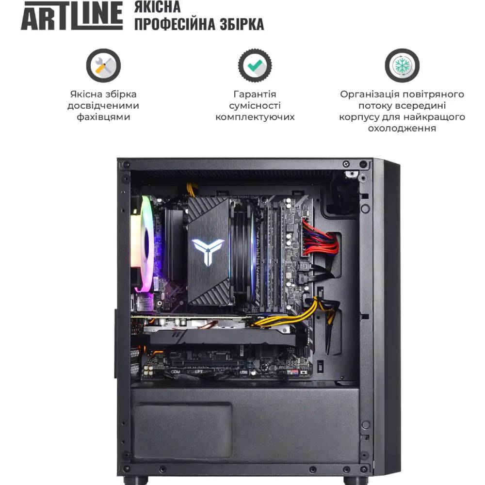 Фото Комп'ютер ARTLINE Gaming X35 (X35v52)