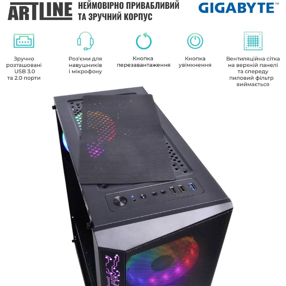 Фото Комп'ютер ARTLINE Gaming X49v17GGB GIGABYTE Special Edition (X49v17GGB)