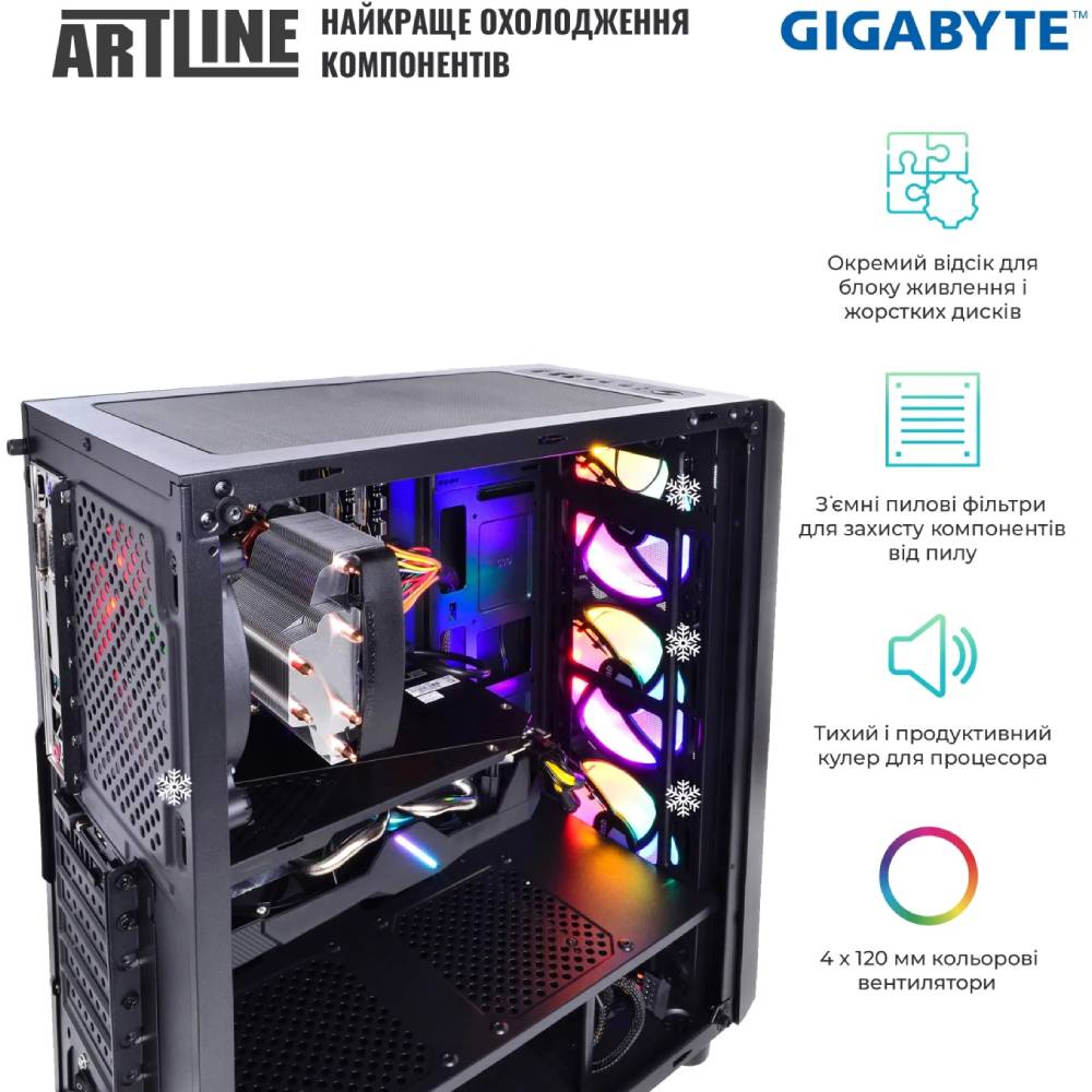 Зовнішній вигляд Комп'ютер ARTLINE Gaming X49v17GGB GIGABYTE Special Edition (X49v17GGB)