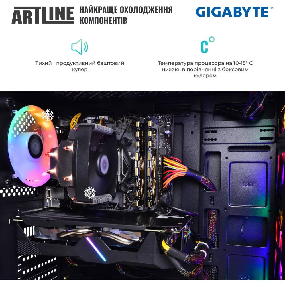 Замовити Комп'ютер ARTLINE Gaming X49v17GGB GIGABYTE Special Edition (X49v17GGB)