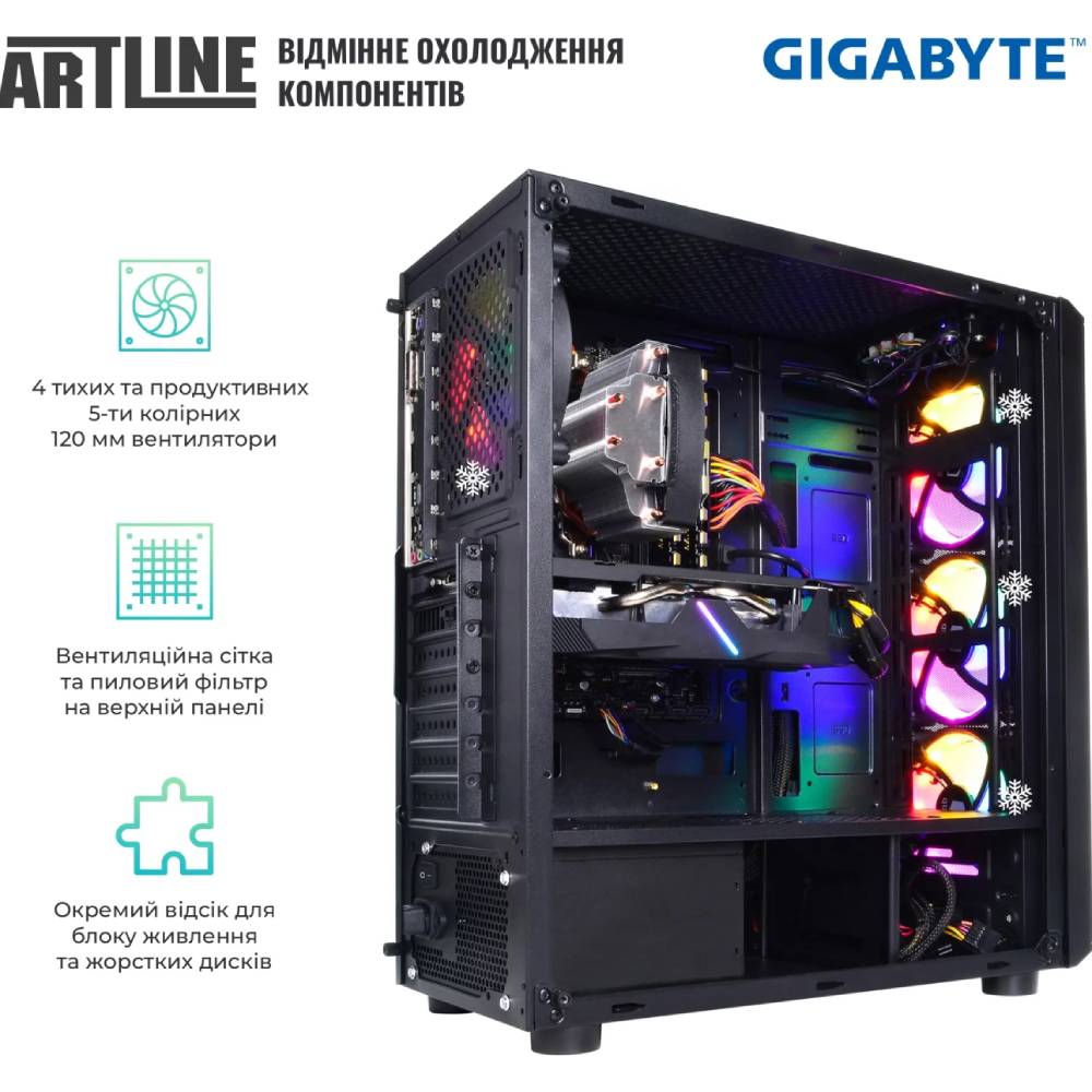 Комп'ютер ARTLINE Gaming X49v17GGB GIGABYTE Special Edition (X49v17GGB) Модель процесора 5600