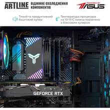 Компьютер ARTLINE Gaming X53 (X53v38)