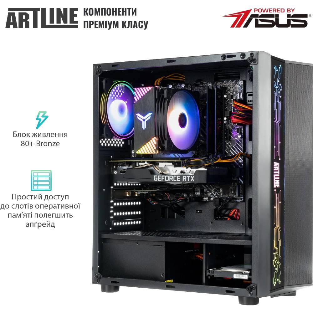 Покупка Компьютер ARTLINE Gaming X53 (X53v38)