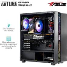 Компьютер ARTLINE Gaming X53 (X53v38)