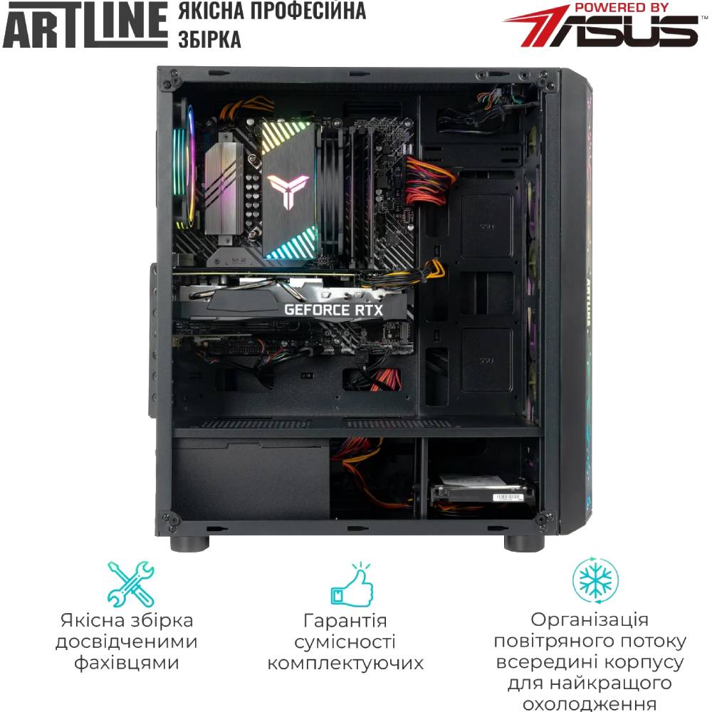 Зображення Комп'ютер ARTLINE Gaming X53 (X53v38)