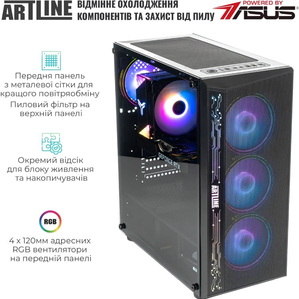 Заказать Компьютер ARTLINE Gaming X53 Windows 11 Home (X53v38Win)